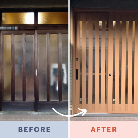施工事例の写真