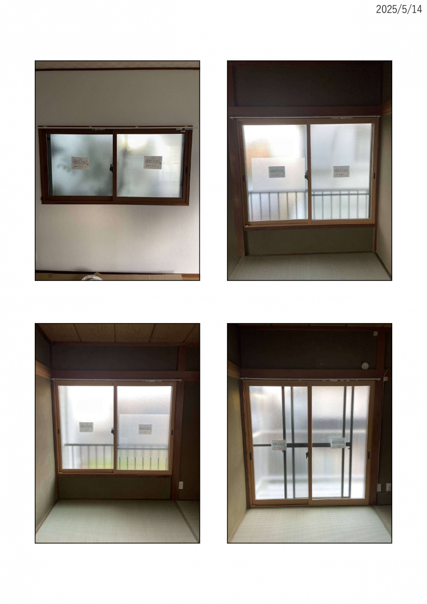 太陽トーヨーの町田市 / 内窓取付工事 / インプラスの施工後の写真2