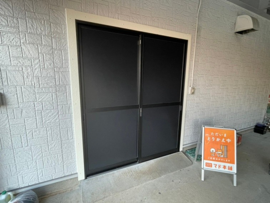 施工事例の写真